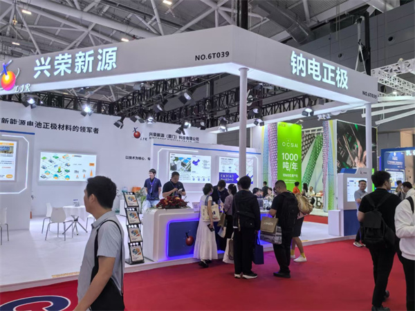 興榮新源亮相CIBF2025，以鈉電核心材料創(chuàng)新驅(qū)動(dòng)綠色能源新勢能
