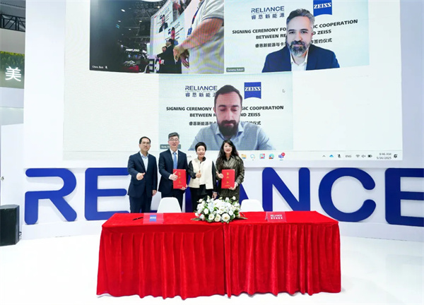 「極耳無界 能量登峰」發布會圓滿落幕：睿恩21700-6Ah電池全球首發，攜手蔡司共繪質量新篇章