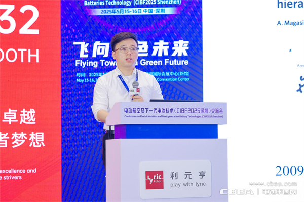 eVTOL加速起飛，電動航空電池實現革新突破