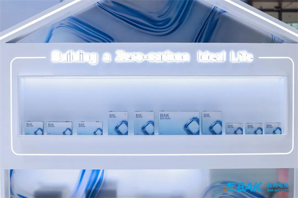 比克電池亮相CIBF2025，全品類布局構建發展“芯”引擎