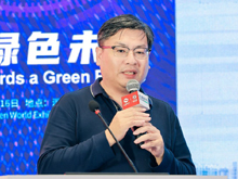 上海峰飛航空謝嘉主題演講——電動(dòng)垂起 改變世界