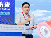 鄒海寧主旨發(fā)言：電動(dòng)航空動(dòng)力電池技術(shù)的進(jìn)步、挑戰(zhàn)與希望