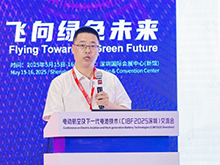香河昆侖孫春勝作主題演講——安全，綠色，高效，低成本的昆侖電解“智”加速低空經(jīng)濟(jì)電池的技術(shù)迭代