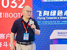 安徽科賽富汪志勇作主題演講——面向新能源安全的散熱-吸熱-隔熱一體化智能涂層技術(shù)