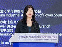 動(dòng)力分會(huì)秘書長/電池中國網(wǎng)創(chuàng)始人CEO張雨：電動(dòng)航空電池迎來快速發(fā)展機(jī)遇