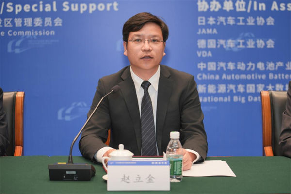 2025中國汽車產(chǎn)業(yè)發(fā)展（泰達(dá)）國際論壇新聞發(fā)布會成功舉辦