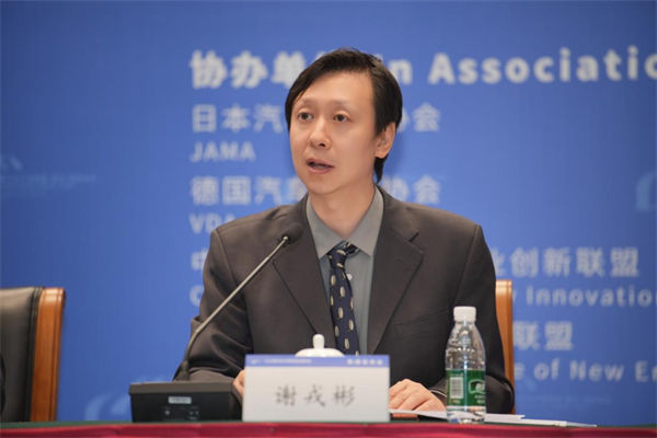 2025中國汽車產(chǎn)業(yè)發(fā)展（泰達(dá)）國際論壇新聞發(fā)布會成功舉辦