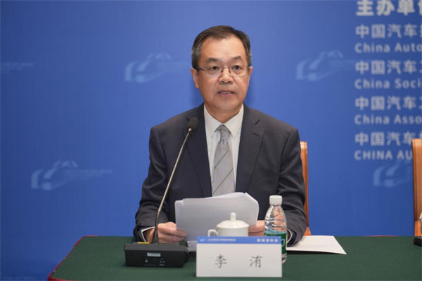 2025中國汽車產(chǎn)業(yè)發(fā)展（泰達(dá)）國際論壇新聞發(fā)布會成功舉辦