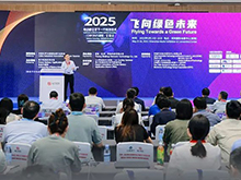 CIBF2025深圳交流會啟幕，以電池技術搶占低空經濟制高點！