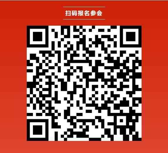 CBIS十周年重磅預告 | 云山動力董事長袁定凱將在開幕式作主旨發言 CBIS十周年重磅預告 | 云山動力董事長袁定凱將在開幕式作主旨發言