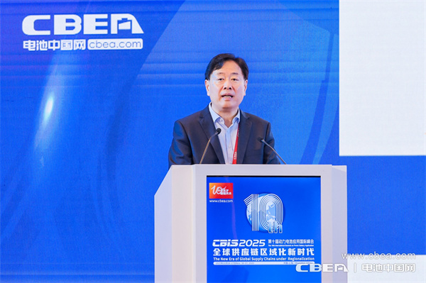 致辭:中國化學(xué)與物理電源行業(yè)協(xié)會秘書長王澤深 致辭:中國化學(xué)與物理電源行業(yè)協(xié)會秘書長王澤深