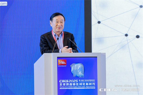 海螺創業郭景彬:主旨發言 海螺創業郭景彬:主旨發言