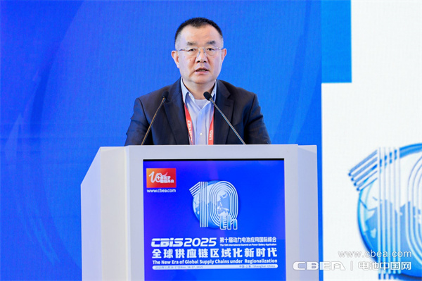 珠海冠宇徐延銘主旨發言：深耕鋰電逐夢全球，冠宇出海實踐分享