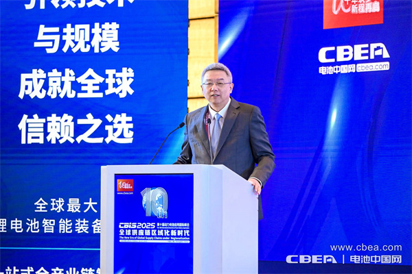 十年筑夢，新程再啟！邁向新能源電池全球供應(yīng)鏈區(qū)域化發(fā)展新時代