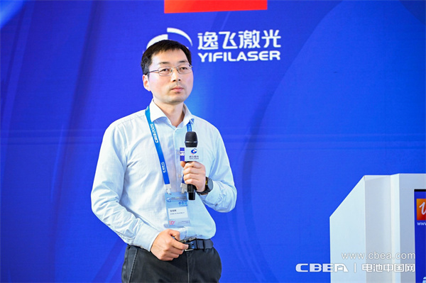 高比能電池攻堅戰！CBIS2025先進電池創新發展論壇在滬舉辦