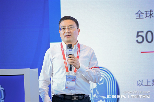 高比能電池攻堅戰！CBIS2025先進電池創新發展論壇在滬舉辦