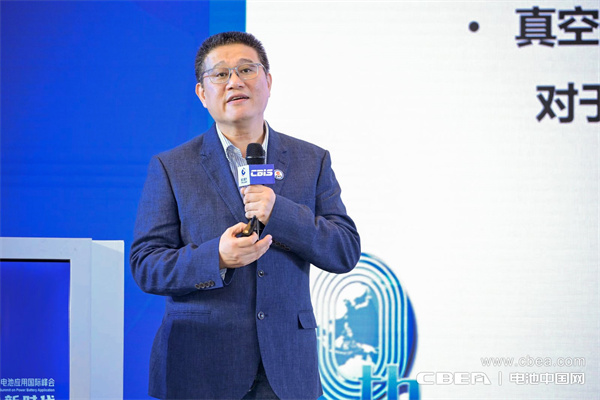 高比能電池攻堅戰！CBIS2025先進電池創新發展論壇在滬舉辦