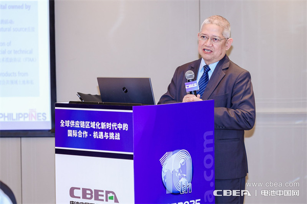 格倫·佩尼亞蘭達(dá)發(fā)表主題演講：菲律賓——?jiǎng)恿﹄姵仡I(lǐng)域 機(jī)遇持續(xù)增長(zhǎng)