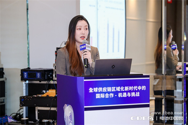 張琪悅發表主題演講：地緣政治變局下，全球各地區電池供應鏈韌性幾何？