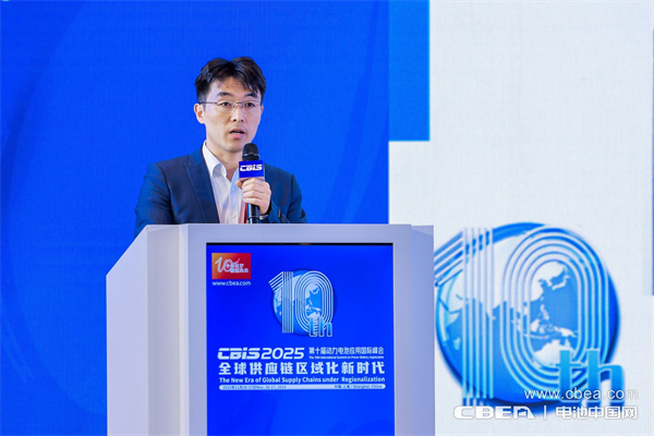 藍京新能源劉冀鵬主題演講:藍京新能源全極耳大圓柱電池進展 藍京新能源劉冀鵬主題演講:藍京新能源全極耳大圓柱電池進展