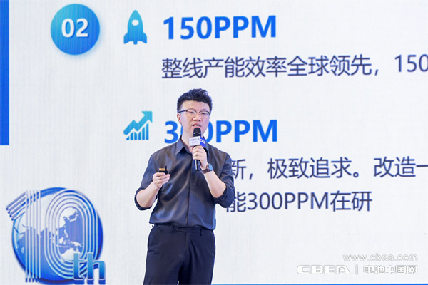 產業共振!大圓柱電池迎來“高光時刻” 產業共振!大圓柱電池迎來“高光時刻”