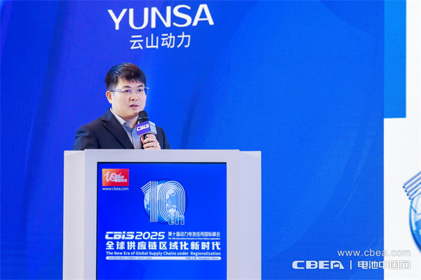 產業共振!大圓柱電池迎來“高光時刻” 產業共振!大圓柱電池迎來“高光時刻”