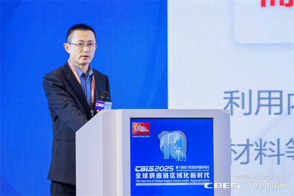 產業共振!大圓柱電池迎來“高光時刻” 產業共振!大圓柱電池迎來“高光時刻”