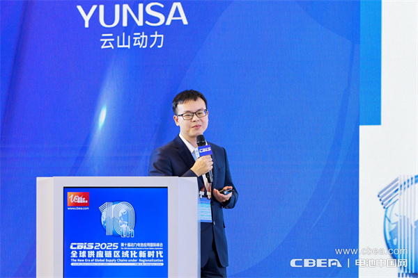 產業共振!大圓柱電池迎來“高光時刻” 產業共振!大圓柱電池迎來“高光時刻”