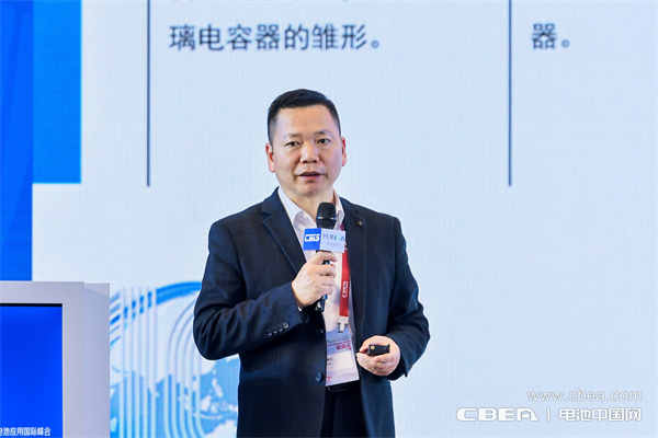 產業共振!大圓柱電池迎來“高光時刻” 產業共振!大圓柱電池迎來“高光時刻”