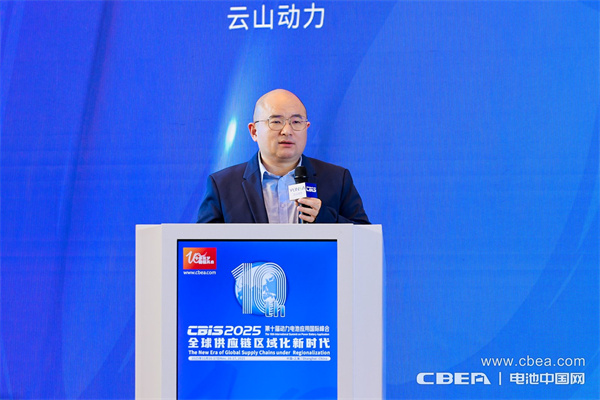 產業共振!大圓柱電池迎來“高光時刻” 產業共振!大圓柱電池迎來“高光時刻”