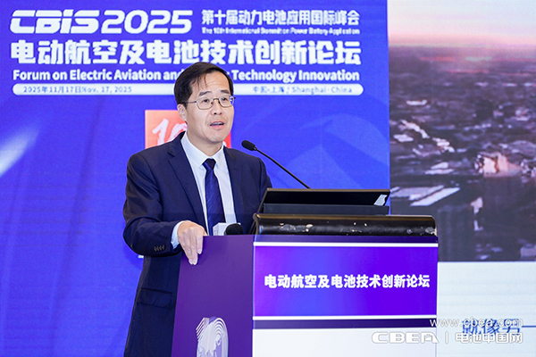 電池技術持續突破，中國電動航空商業化運營迎來跨越時刻
