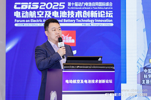 電池技術持續突破，中國電動航空商業化運營迎來跨越時刻