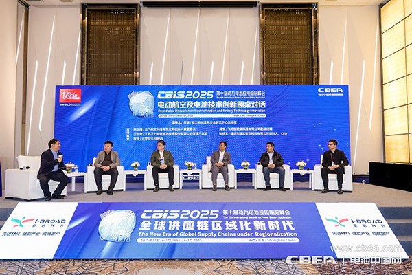 電池技術持續突破，中國電動航空商業化運營迎來跨越時刻