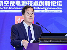 余華強發(fā)表主題演講：飛行器電池進展與標(biāo)準(zhǔn)