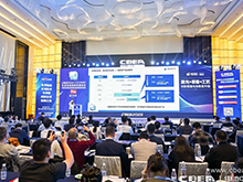 高比能電池攻堅戰！CBIS2025先進電池創新發展論壇在滬舉辦