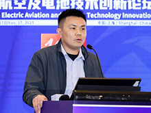 低空經(jīng)濟爆發(fā)式增長！航空工業(yè)昌飛鐘虎根解讀eVTOL動力核心命題