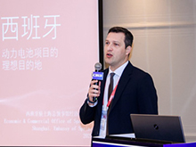 Mr. Raul Merchan發(fā)表主題演講：西班牙，動力電池項目的理想目的地