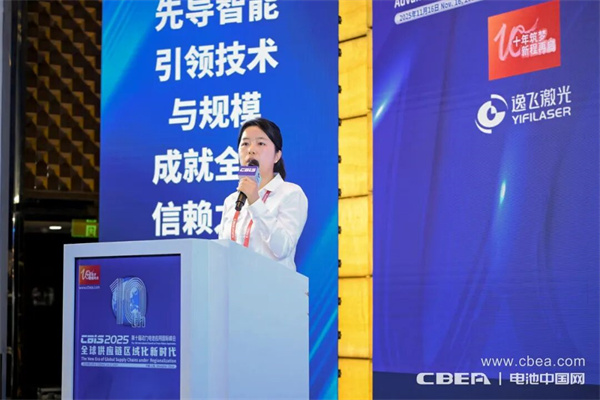 凌云光：新一代Vision+AI技術(shù)助力鋰電質(zhì)檢上臺(tái)階