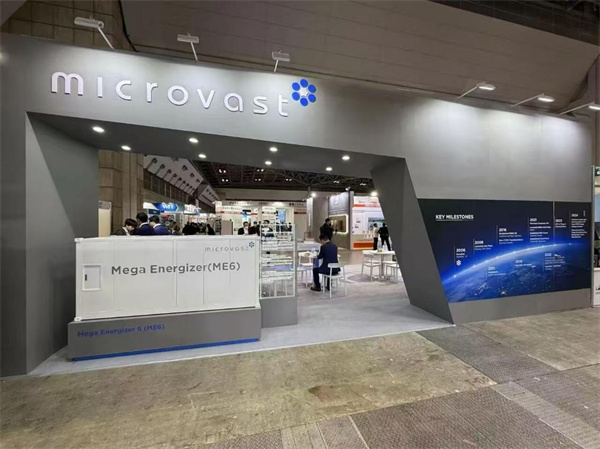 2025篤行致遠 創新領航:微宏動力開啟高質量發展新征程 2025篤行致遠 創新領航:微宏動力開啟高質量發展新征程