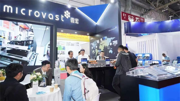 2025篤行致遠 創新領航:微宏動力開啟高質量發展新征程 2025篤行致遠 創新領航:微宏動力開啟高質量發展新征程