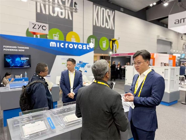 2025篤行致遠 創新領航:微宏動力開啟高質量發展新征程 2025篤行致遠 創新領航:微宏動力開啟高質量發展新征程