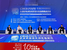 多元化應用提速，大圓柱電池重塑能源場景新格局