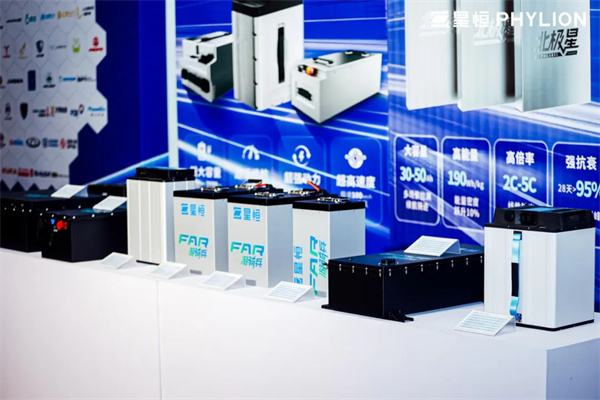 搶灘海外電摩市場(chǎng)，星恒推出“3度電+”電池新品