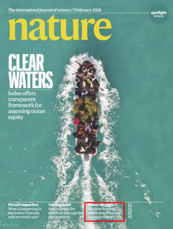 重構電池壽命預測體系，《Nature》刊登孚能科技一項關鍵技術