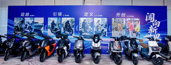 搶灘海外電摩市場，星恒推出“3度電+”電池新品