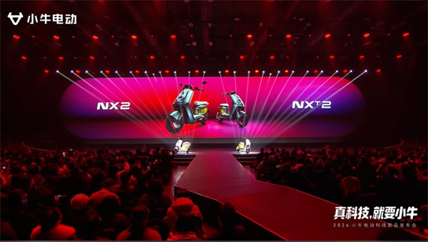 小牛新品重磅發布！高端電摩全系搭載星恒微刀高導電池