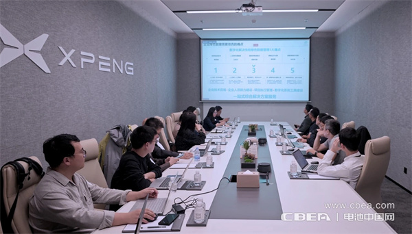 動力分會秘書長張雨一行赴小鵬汽車調研座談