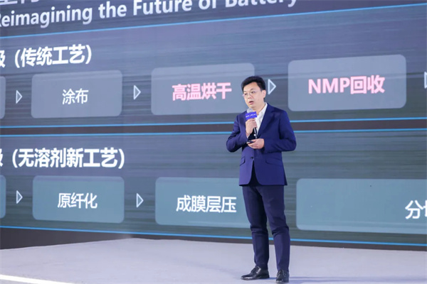 鋰源科技二代干法電極LFP等四款新品全球首發