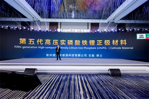 鋰源科技二代干法電極LFP等四款新品全球首發