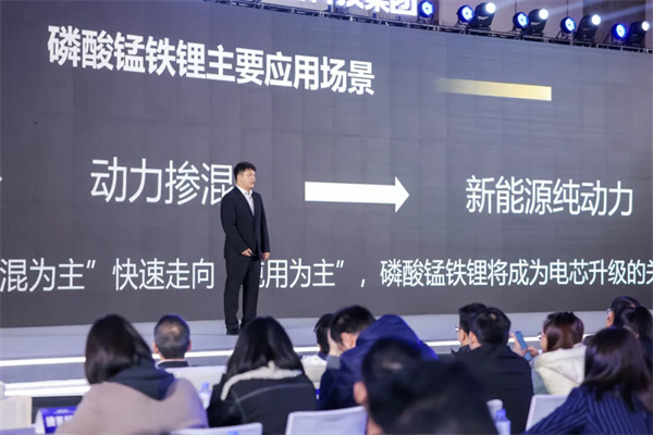 鋰源科技二代干法電極LFP等四款新品全球首發